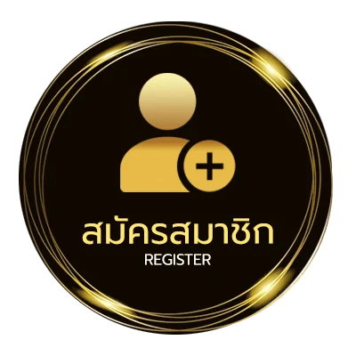 สมัครฟรี ufabet ทางเข้า มือถือ ง่ายสุด ๆ